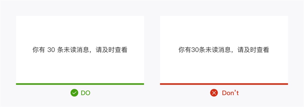 产品设计中如何正确运用标点符号？5个章节帮你掌握！ (2).jpg