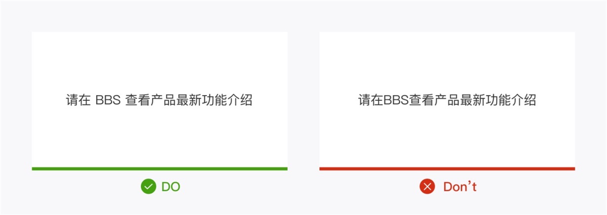 产品设计中如何正确运用标点符号？5个章节帮你掌握！.jpg