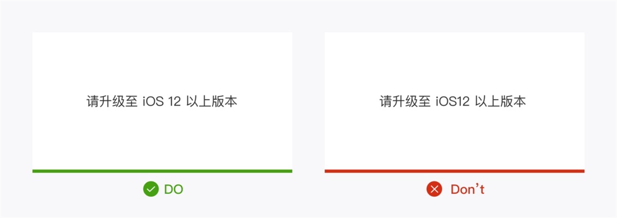 产品设计中如何正确运用标点符号？5个章节帮你掌握！ (9).jpg