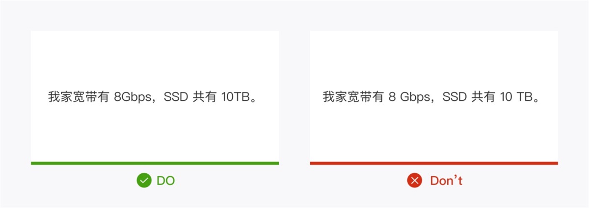 产品设计中如何正确运用标点符号？5个章节帮你掌握！ (10).jpg