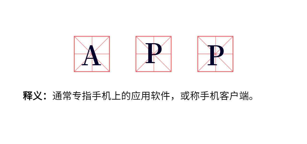 自定义模板(2).jpg