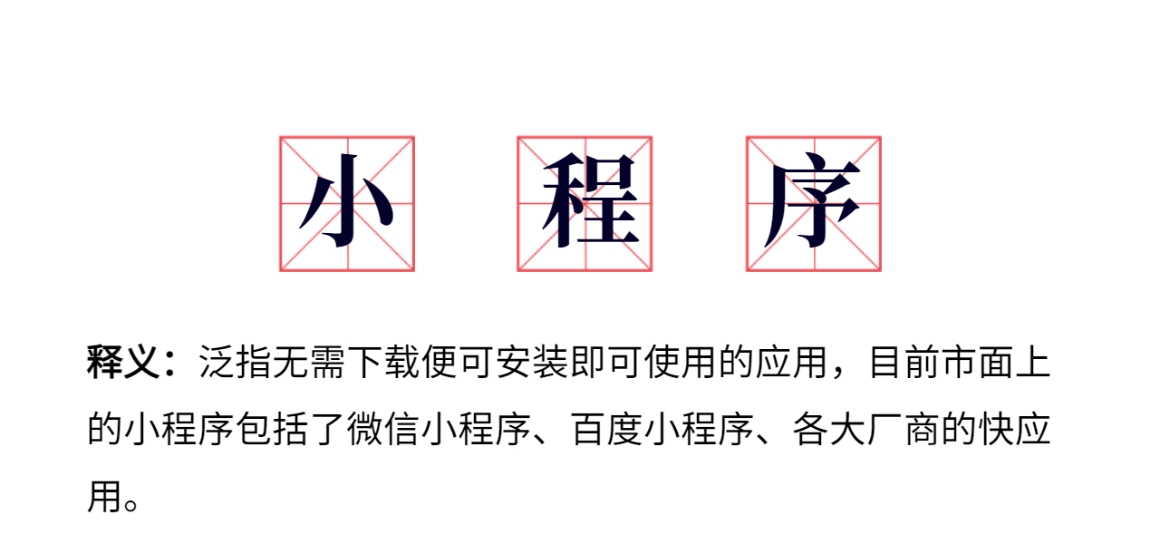 自定义模板(2) (1).jpg