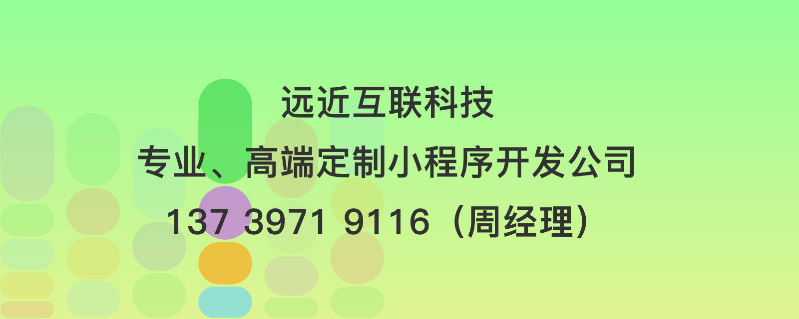1678083981688834.jpg