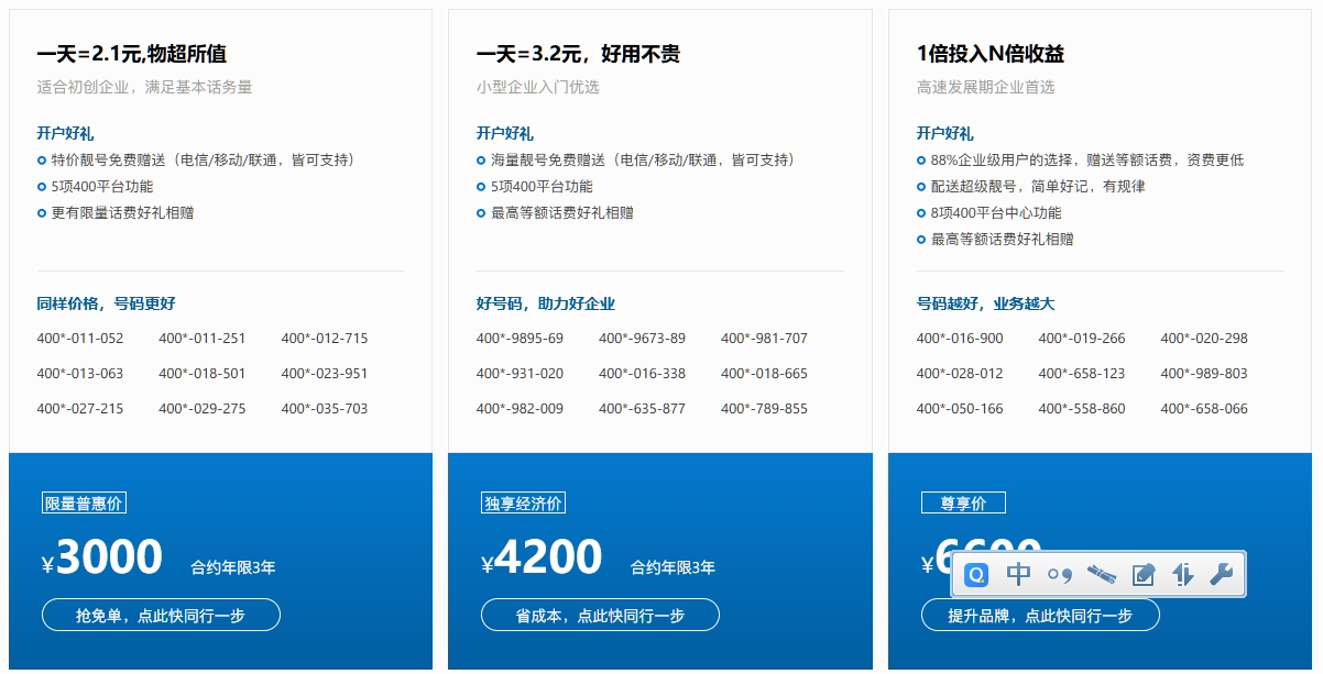 微信截图_20241227091503.png