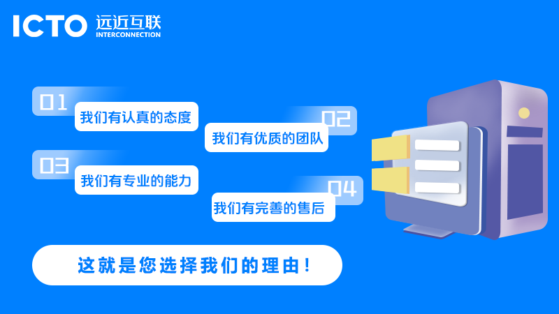 小程序直播功能