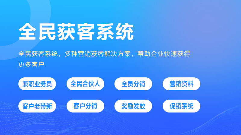 小程序