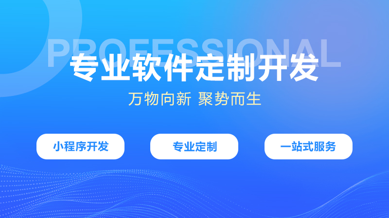 红色旅游VR导览系统