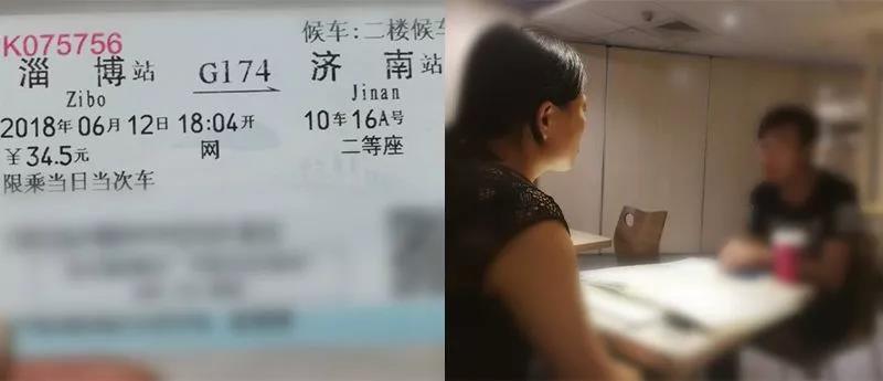 石家庄网站建设